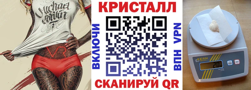 АМФ Premium  где найти   Лыткарино 