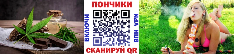 продажа наркотиков  Лыткарино  Еда ТГК конопля 