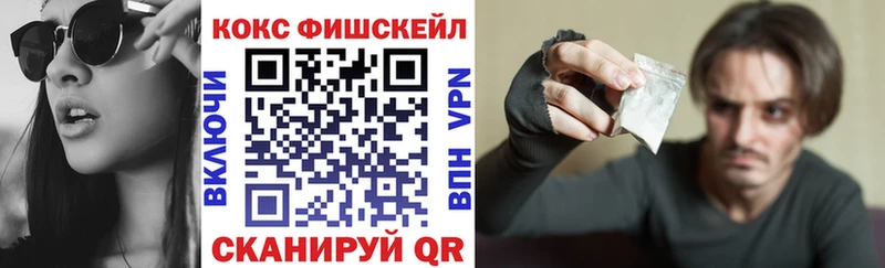 КОКАИН 98%  МЕГА ссылки  Лыткарино 