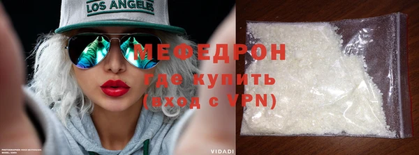 гашишное масло Пестово