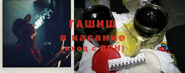 прущий лед Верея