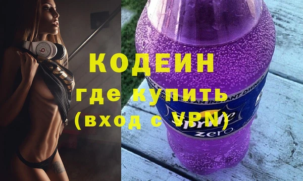 гидра Верхнеуральск