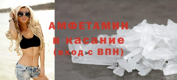 гидра Верхнеуральск