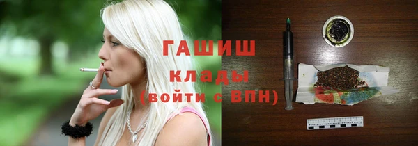 прущий лед Верея