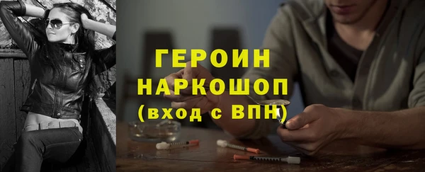 mix Верхний Тагил