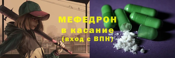 mix Верхний Тагил
