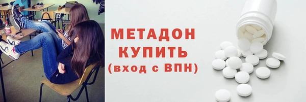 mix Верхний Тагил