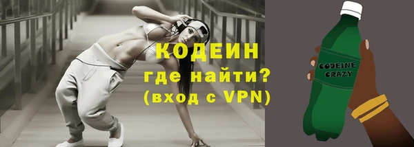 mix Верхний Тагил