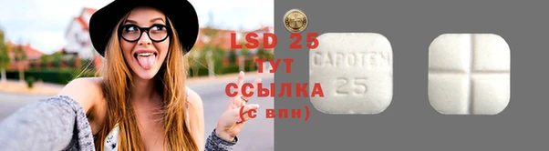 гидра Верхнеуральск