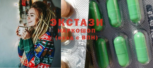 мдпв Бронницы