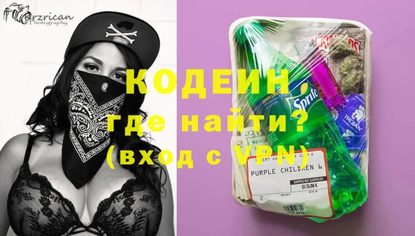 mix Верхний Тагил