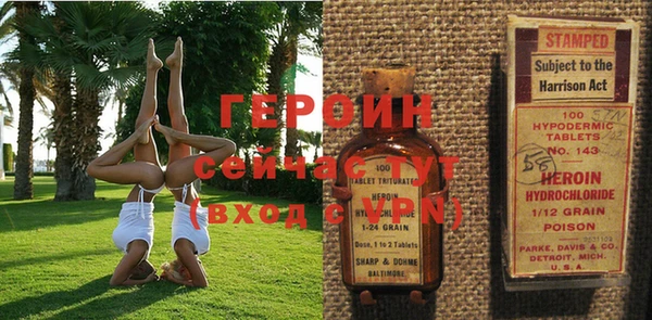 mix Верхний Тагил