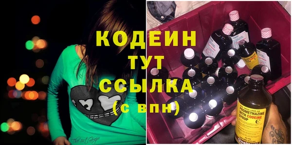 mix Верхний Тагил