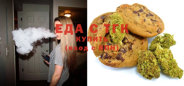 мдпв Бронницы