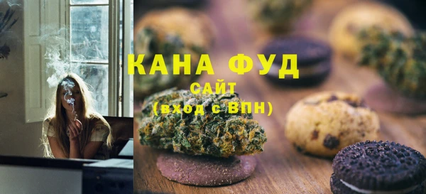 гидра Верхнеуральск