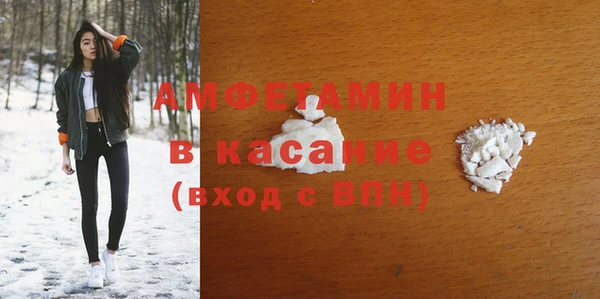 гидра Верхнеуральск