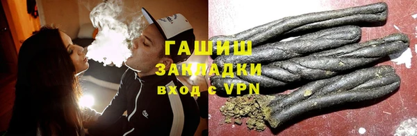 прущий лед Верея