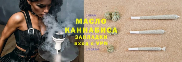 mix Верхний Тагил