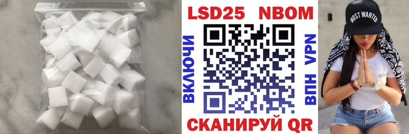 где можно купить наркотик  Лыткарино  ЛСД экстази ecstasy 
