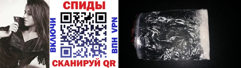 Метамфетамин витя  Лыткарино 